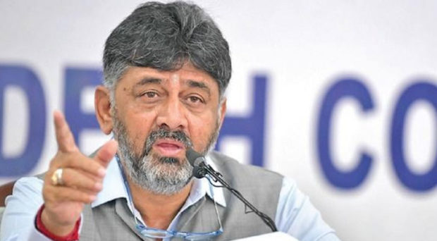 d k shivakumar