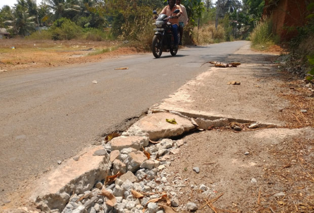 ಕೋಟೆ: ಕಾಮಗಾರಿ ನಡೆದು 2 ತಿಂಗಳಲ್ಲಿ ಕುಸಿದ ಚರಂಡಿ ಸ್ಲ್ಯಾಬ್