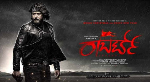 robert kannada movie