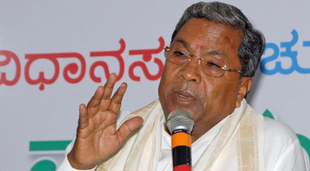 siddaramaiah