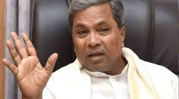 siddaramaiah