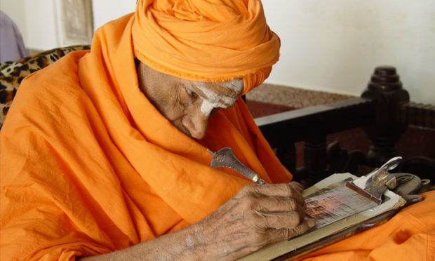 Sri Sivakumara Swamiji