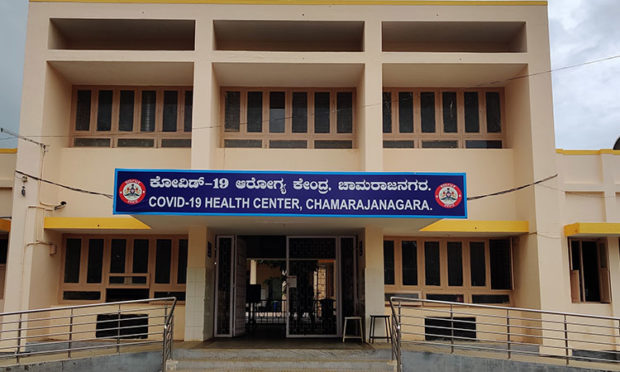 covid issue at chamarajanagara