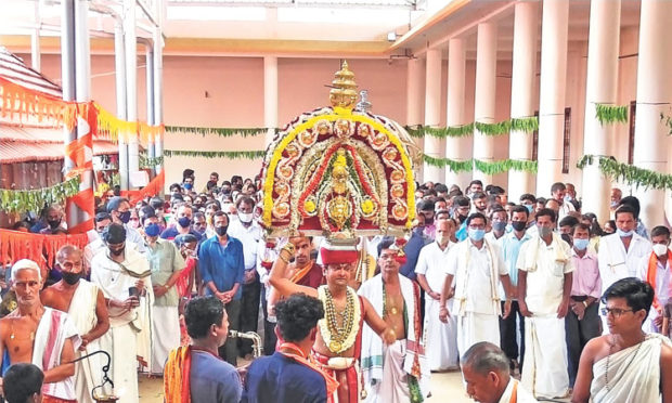 Mallikarjuna Temple