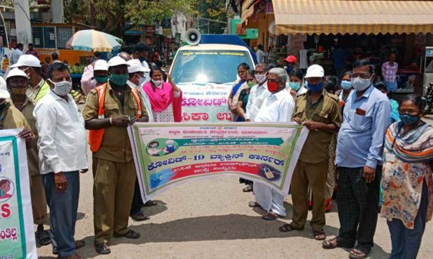 ಲಸಿಕೆ ಪಡೆದು ರೋಗ ನಿರೋಧಕ ಶಕ್ತಿ ವೃದ್ಧಿಸಿಕೊಳ್ಳಿ