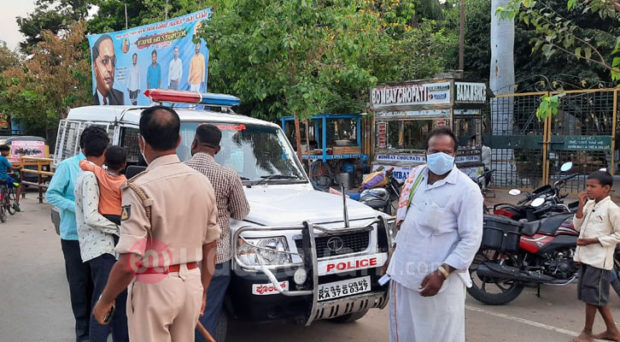 ಕೋವಿಡ್-19 ನಿಯಮ ಉಲ್ಲಂಘನೆ 297 ಕೇಸ್, 29,700 ರೂ. ದಂಡ ವಸೂಲಿ‌!