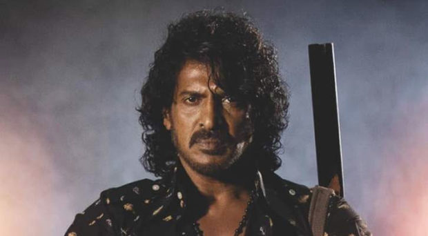 upendra