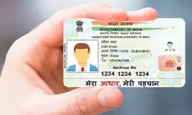 uidai-has-stopped-reprinting-of-aadhaar-card-know-the-reason