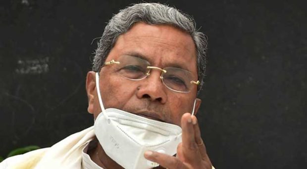 siddaramaiah