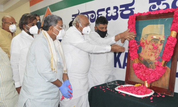 programme held at bangalore