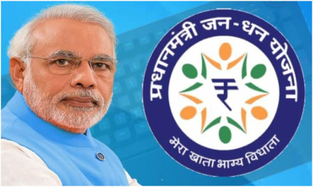 can-get-these-benefits-from-pm-jan-dhan-account