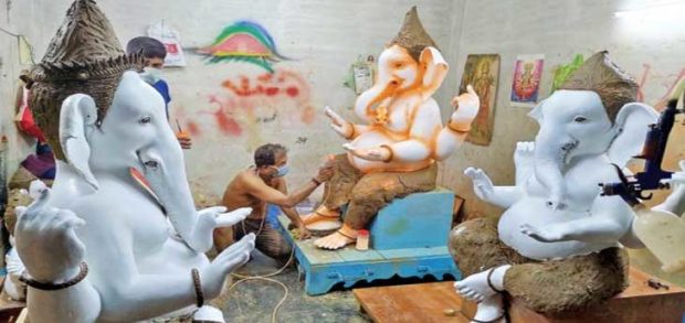 Ganesh