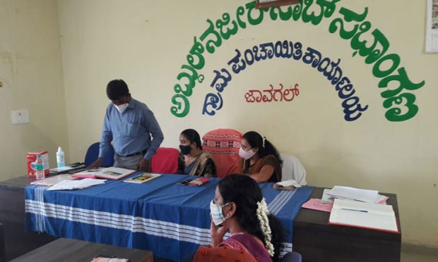 ಕೋವಿಡ್ ಸೋಂಕು ಮುಕ್ತ ಗ್ರಾಪಂಗೆ ಸಂಕಲ್ಪ: ಪ್ರಿಯಾಂಕ