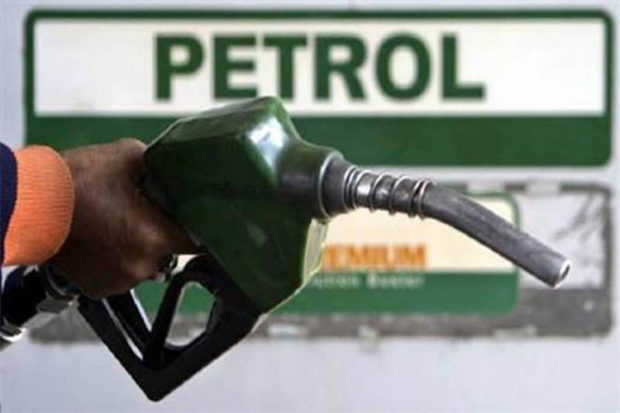 petrol