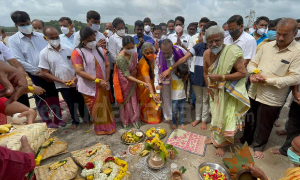 shivamogga