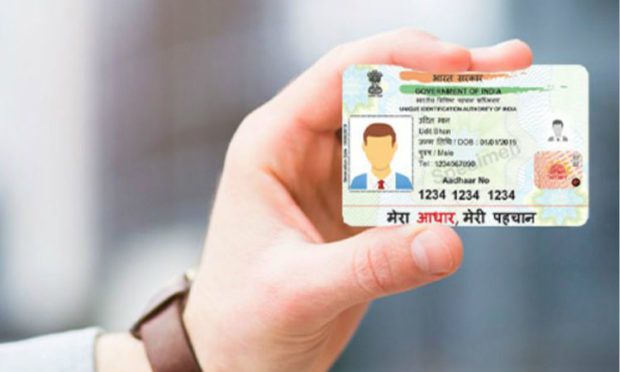 Uidai-has-stopped-these-two-services-related-to-aadhaar-card-you-will-be-directly-affected