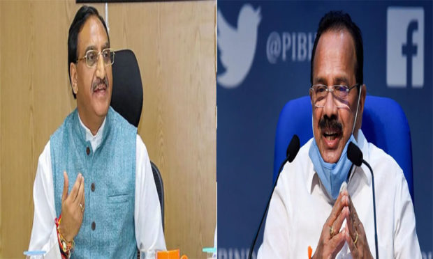 pm-modi-union-cabinet-expansion-2021, Ramesh Pokriyal And Sadananda Gowda and Other 12 Miniters Resigned