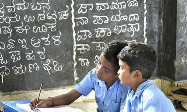 ಮಾತೃಭಾಷೆ ಶಿಕ್ಷಣದಲ್ಲಿ ಕರ್ನಾಟಕವೇ ಮುಂದೆ! ರಾಜ್ಯದಲ್ಲಿ ಶೇ.53ರಷ್ಟು ಮಕ್ಕಳು ಕನ್ನಡ ಮಾಧ್ಯಮ