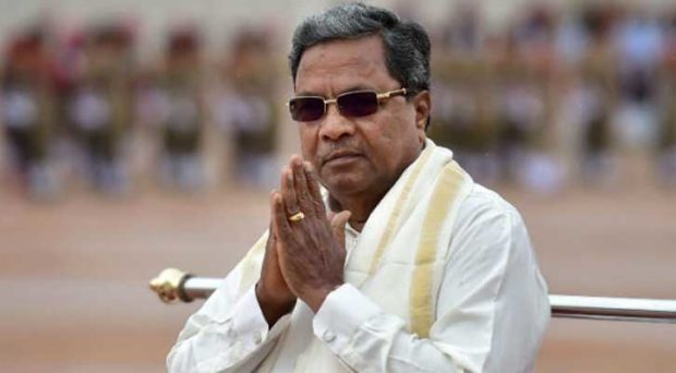 siddaramaiah