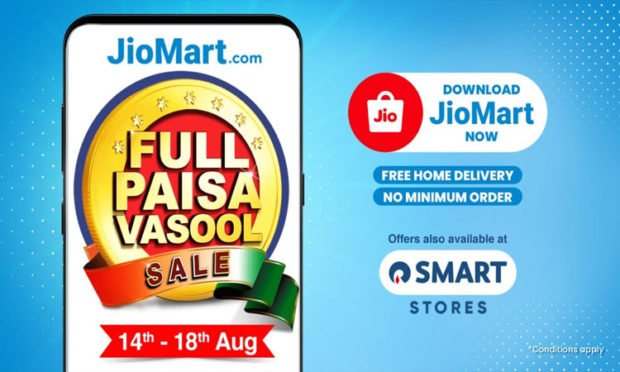 jiomart-and-smart-superstore-presents-full-paisa-vasool-sale Here Is The Full Details