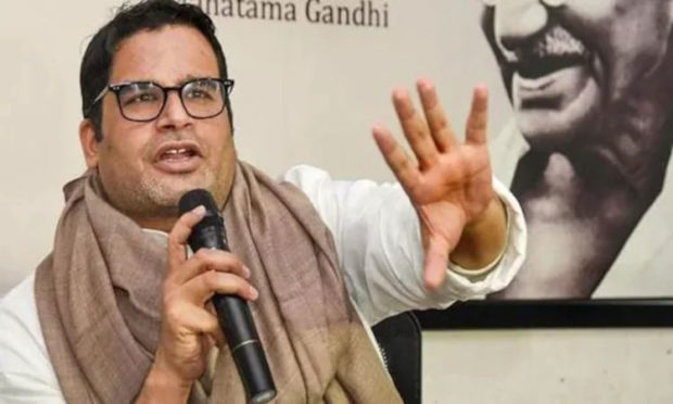 Prashant Kishor resigns as principal advisor to Punjab CM Capt Amarinder Singh