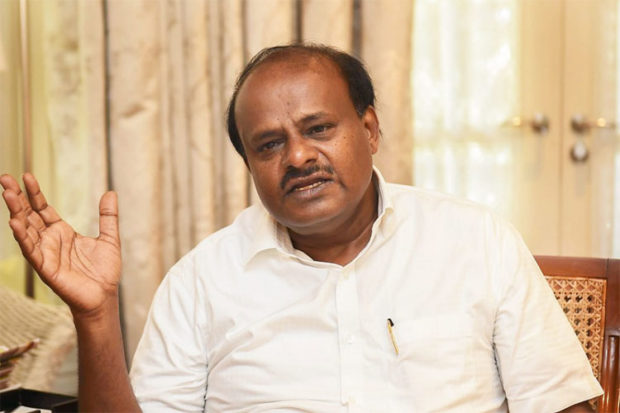 HDK-RAMANAGAR