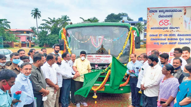 ಸರಕಾರಿ ಸಿಟಿ ಬಸ್‌ ಸೇವೆ ಆರಂಭ: ಬಹಳ ಕಾಲದ ಬೇಡಿಕೆ ಈಡೇರಿಕೆ