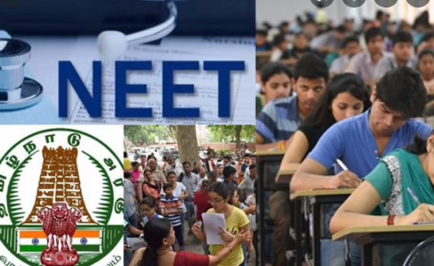 NEET ಪರೀಕ್ಷೆಗೆ ವಿನಾಯ್ತಿ ಕೊಡಿ ಎಂದು ತಮಿಳುನಾಡು ಸರ್ಕಾರ ವಾದಿಸುತ್ತಿರುವುದೇಕೆ? ಪರ್ಯಾಯ ವಿಧಾನ ಯಾವುದು