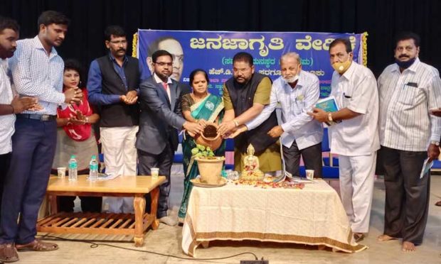 ದಲಿತ ಅಧಿಕಾರಿಗಳು, ಸಂಘಟನೆಗಳಿಂದಲೇ ದಲಿತರು ನಾಶ