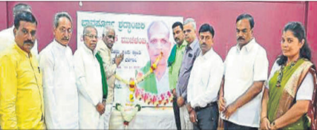 ರೈತ ಹೋರಾಟ, ಮುಚಳಂಬಿ, ರೈತರ ಸಮಸ್ಯೆ, Farmers Protest, Muchalambi, Belagavi, udayavani News