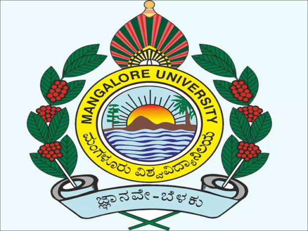 ಇ-ಅಂಕಪಟ್ಟಿ; ವಿದ್ಯಾರ್ಥಿಗಳಿಗಾಗಿ ಮಂಗಳೂರು ವಿ.ವಿ. ಕ್ರಮ