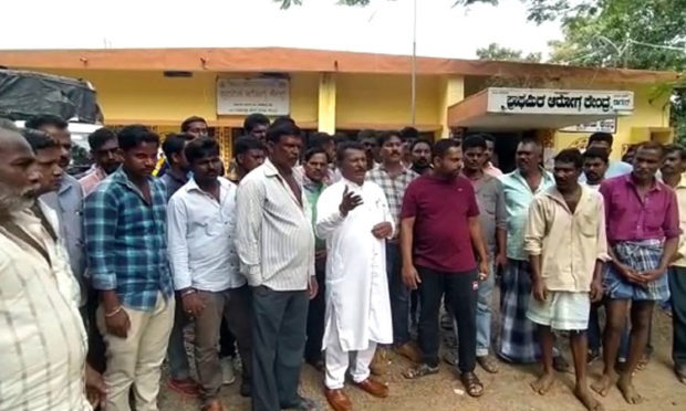 incident held at sagara