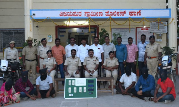 incident held at vijayapura news