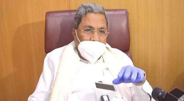 siddaramaiah