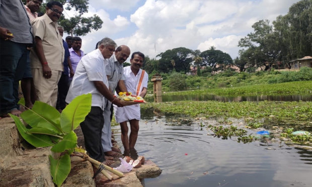 ಬಾಗಿನ ಶಾಸಕ