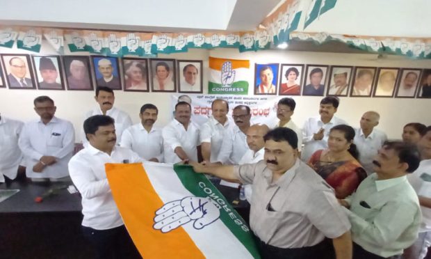 24utkadhar-congress