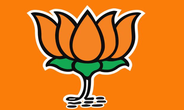 2bjp