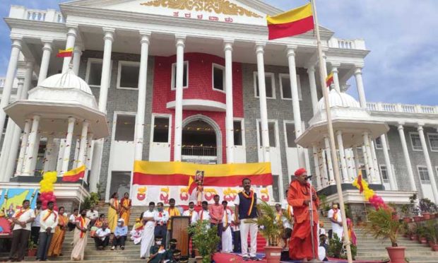 ಹರಿದ ಬಟ್ಟೆಯಂತಾದ ಕನ್ನಡ ಭಾಷೆ