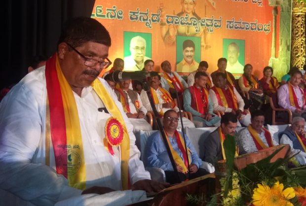 ಸರ್ಕಾರಿ ಶಾಲೆ ದತ್ತು ಪಡೆಯಲು ಅಬಕಾರಿ ಇಲಾಖೆ : ಅಧಿಕಾರಿಗಳಿಗೆ ಸಚಿವ ಕೆ. ಗೋಪಾಲಯ್ಯ ಕರೆ