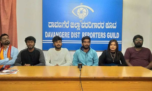 davanagere news