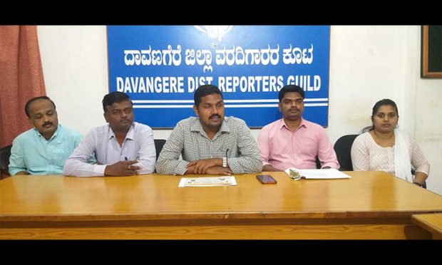 davanagere news