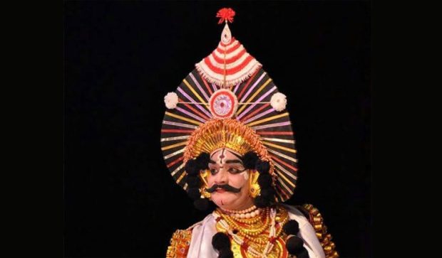 Yakshagana