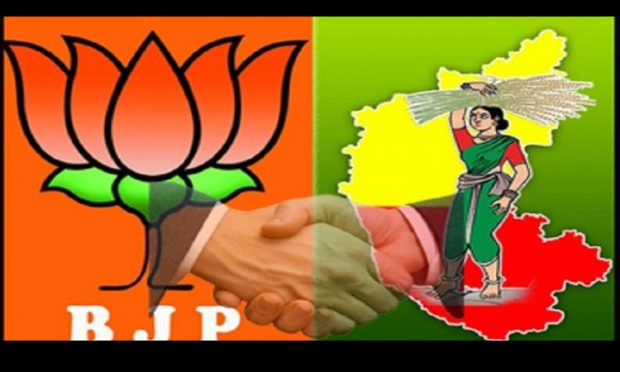 bjp jds