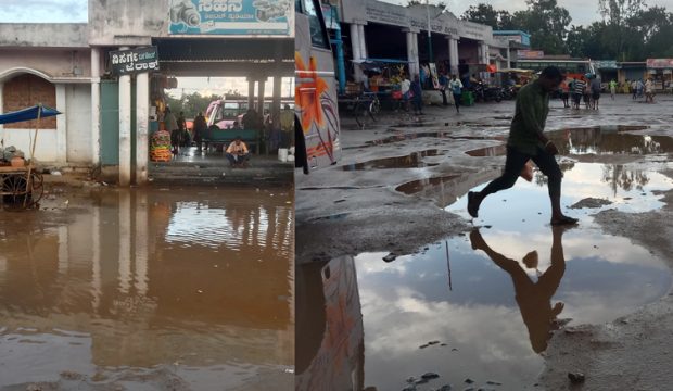 ರಾಂಪುರ ಬಸ್‌ ನಿಲ್ದಾಣಕ್ಕೆ ಕಾಯಕಲ್ಪ ಯಾವಾಗ? ಮಳೆಗಾಲದಲ್ಲಿ ನಡೆದಾಡಲು ಪ್ರಯಾಣಿಕರ ಪ್ರಯಾಸ