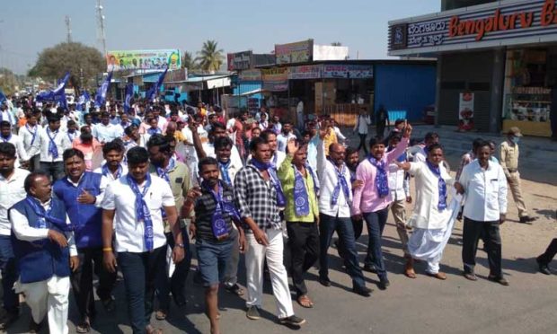 ಮುದ್ದೇಬಿಹಾಳ: ದಲಿತ, ಪ್ರಗತಿಪರ ಸಂಘಟನೆಗಳಿಂದ ಬೃಹತ್ ಪ್ರತಿಭಟನೆ