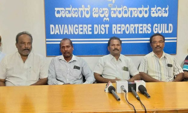 davanagere news