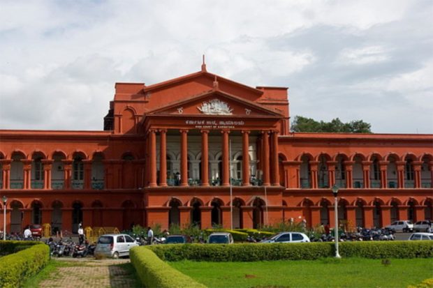 ಹೈಕೋರ್ಟ್‌ ಕಲಾಪ ಯೂಟ್ಯೂಬ್‌ನಲ್ಲಿ ನೇರ ಪ್ರಸಾರ