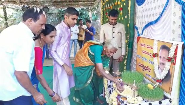 ಮದುವೆ ದಿನದಂದು ಕಾಫಿದೊರೆ ಸಿದ್ದಾರ್ಥ ಹೆಗ್ಗಡೆ ಅವರಿಗೆ ನುಡಿ ನಮನ ಸಲ್ಲಿಸಿದ ಮದುಮಗ