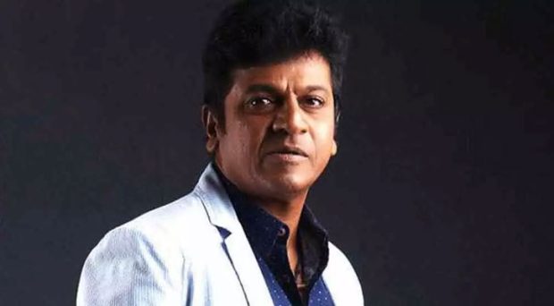 shivaraj kumar