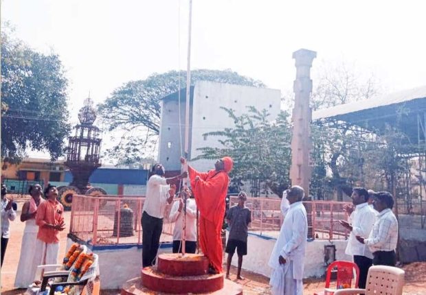 ಶೈಕ್ಷಣಿಕ ಕ್ಷೇತ್ರದಲ್ಲಿ ವಿಶೇಷ ಕ್ರಾಂತಿಯ ದಿನಗಳು ಬರಲಿವೆ: ಶ್ರೀ ಮುಪ್ಪಿನ ಬಸವಲಿಂಗ ಸ್ವಾಮಿ